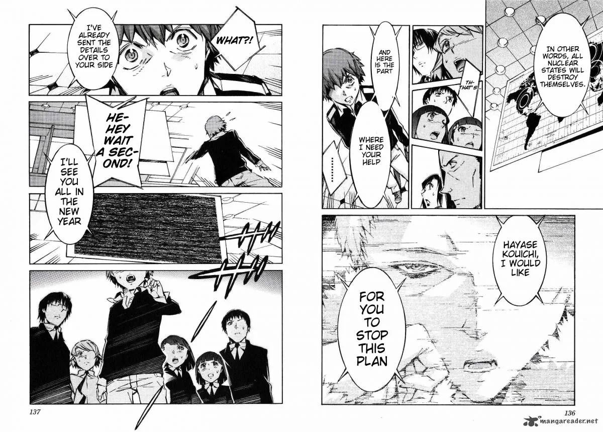 Kurogane No LineBarrel Chapter 43 page 2