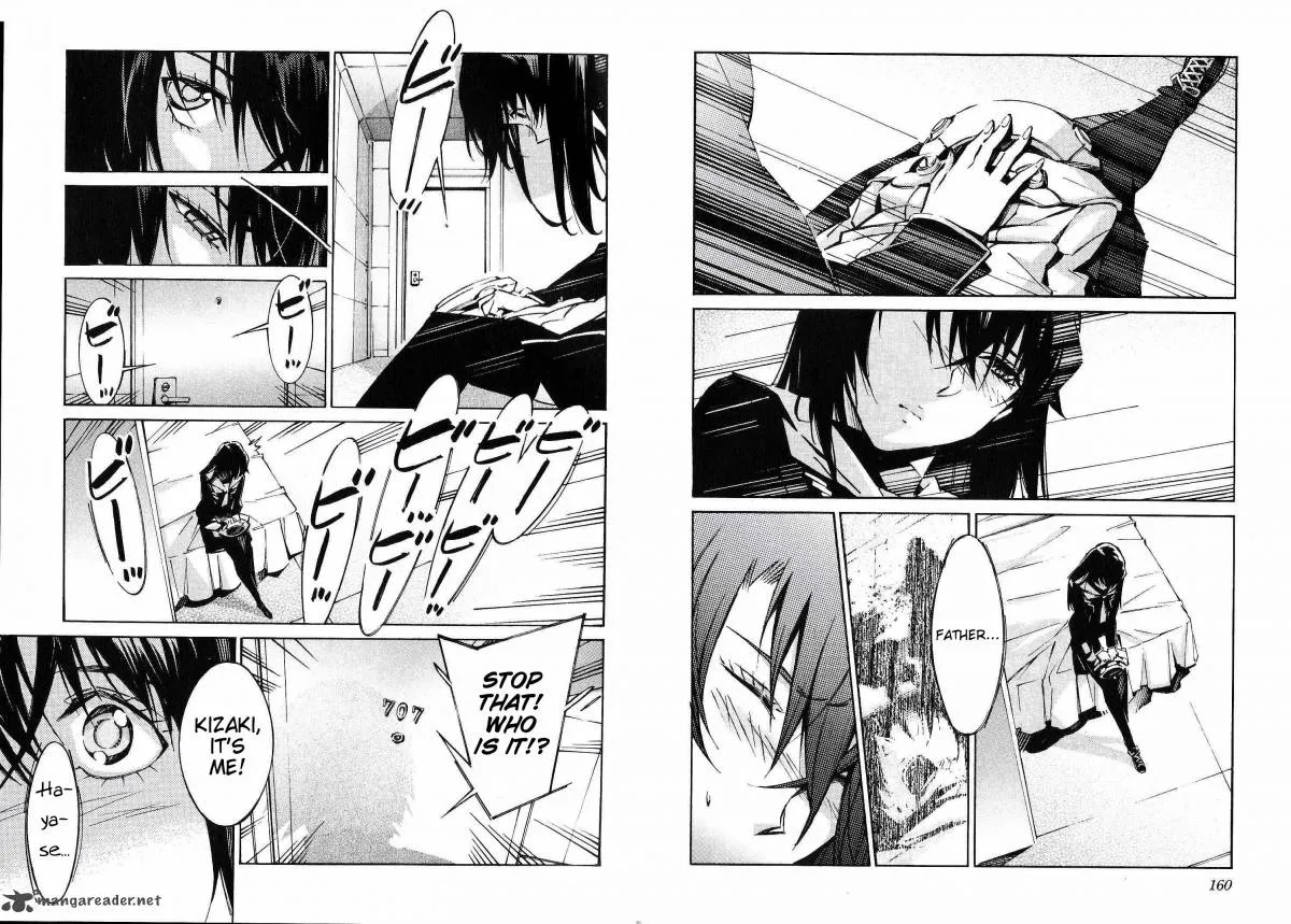 Kurogane No LineBarrel Chapter 43 page 14