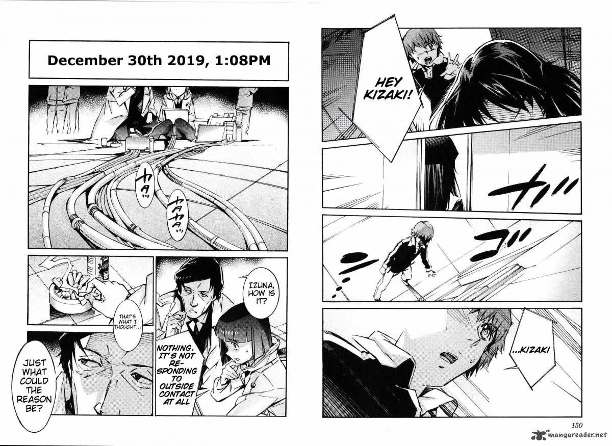 Kurogane No LineBarrel Chapter 43 page 9