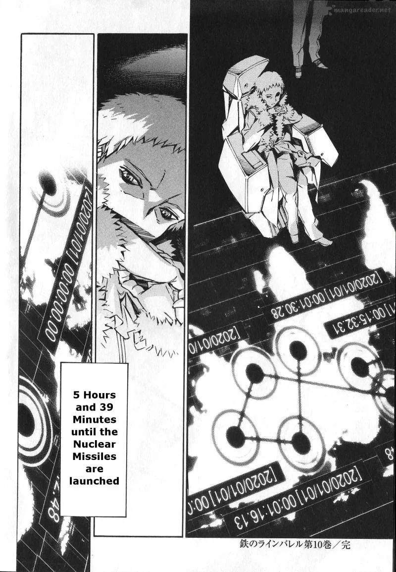 Kurogane No LineBarrel Chapter 43 page 23