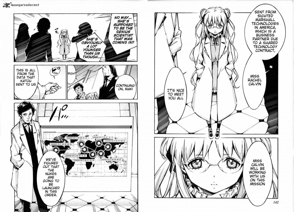 Kurogane No LineBarrel Chapter 43 page 5