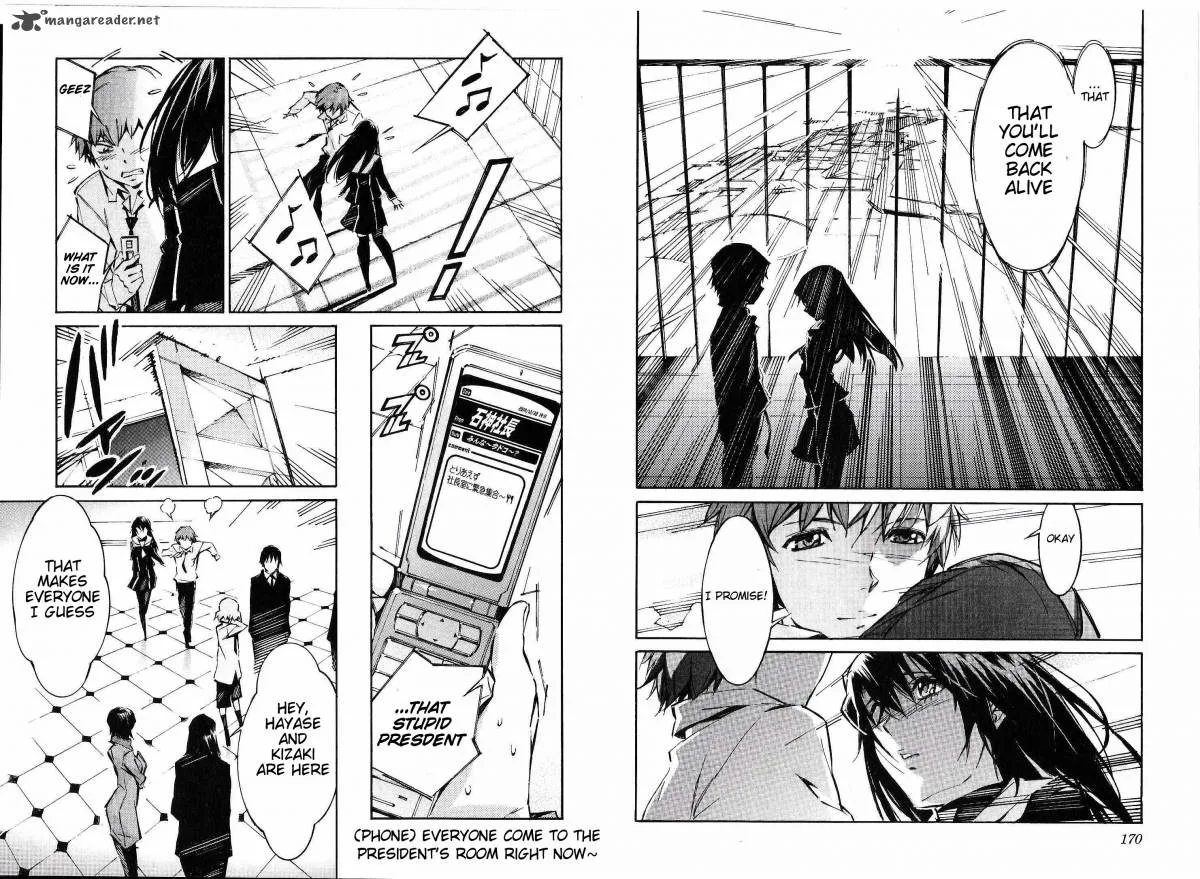 Kurogane No LineBarrel Chapter 43 page 19
