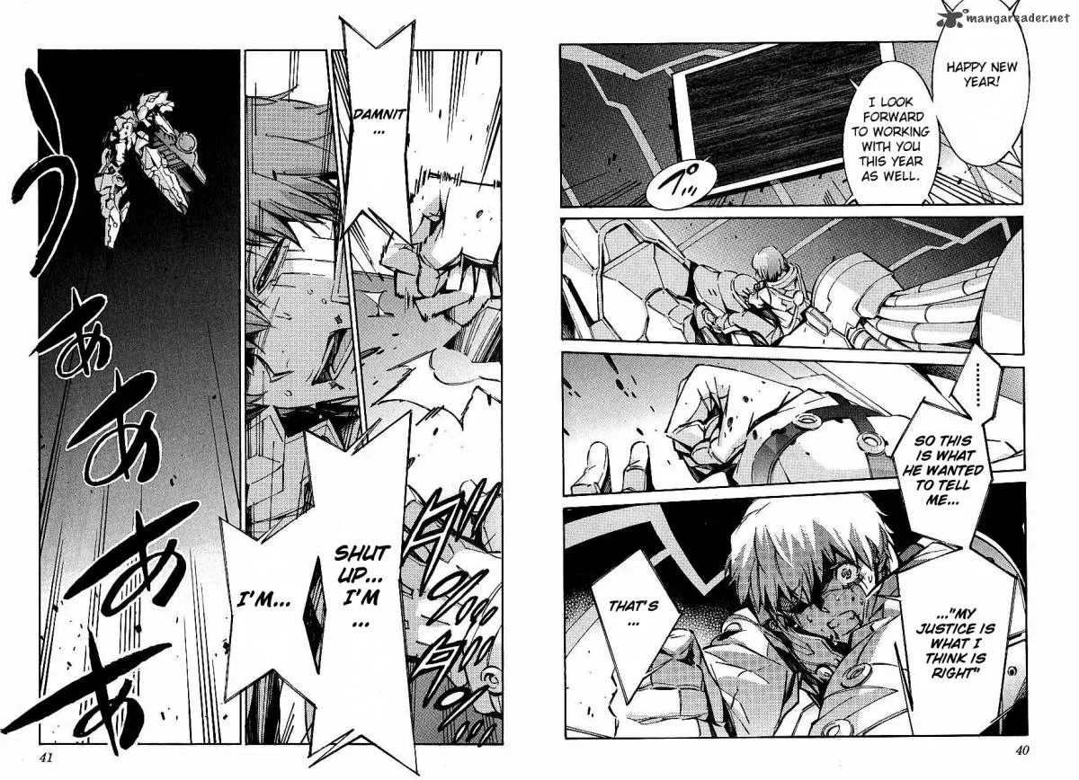 Kurogane No LineBarrel Chapter 44 page 20