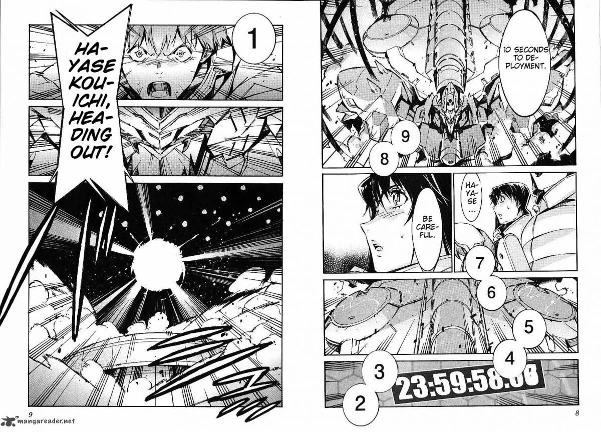 Kurogane No LineBarrel Chapter 44 page 4