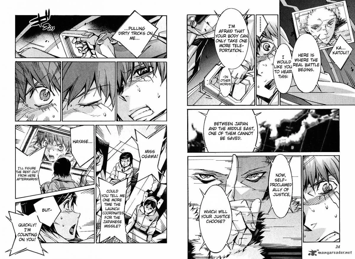 Kurogane No LineBarrel Chapter 44 page 12