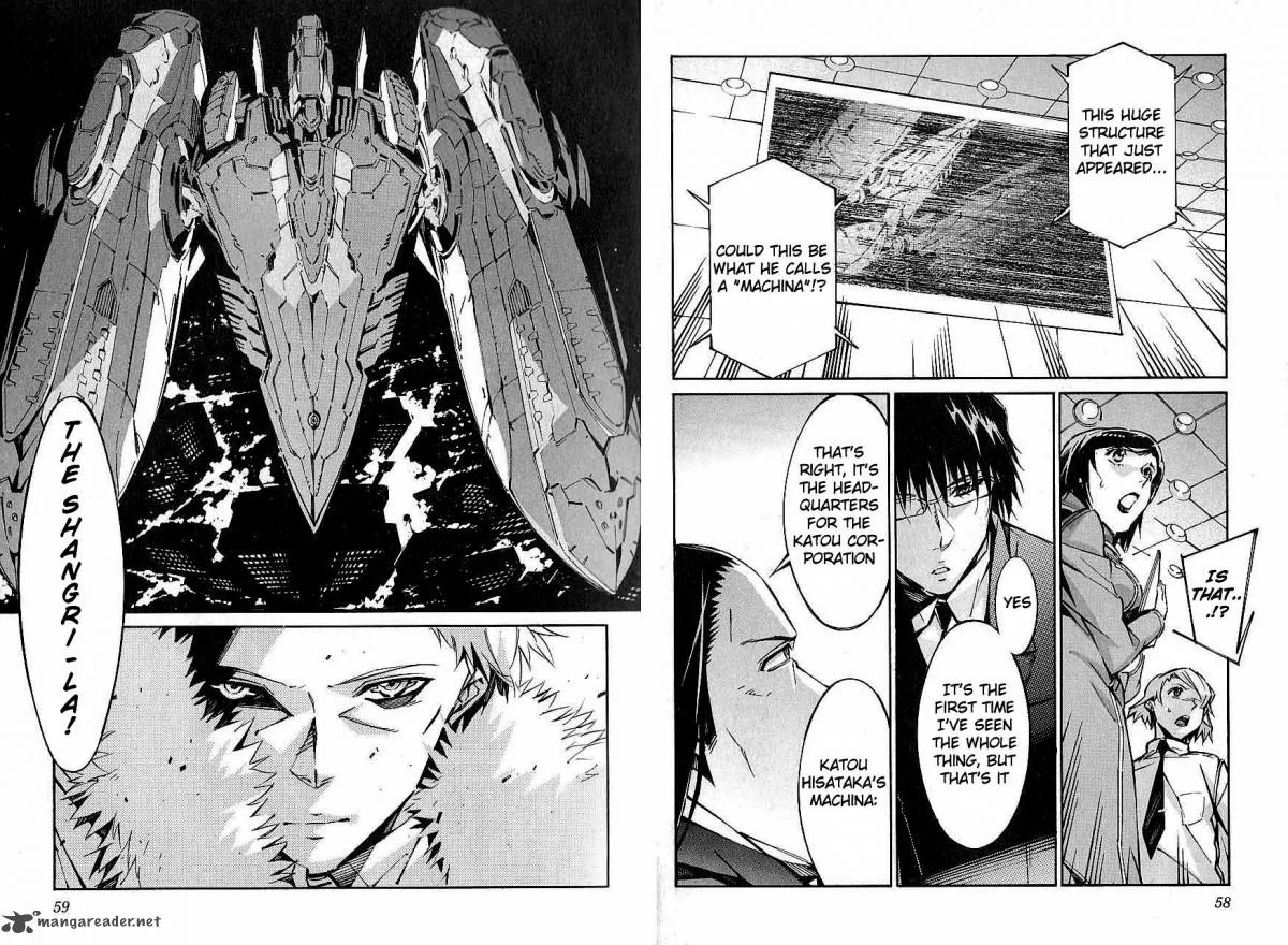 Kurogane No LineBarrel Chapter 45 page 6