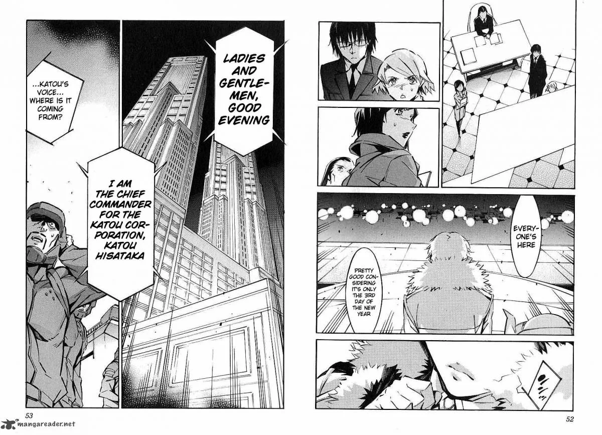 Kurogane No LineBarrel Chapter 45 page 3