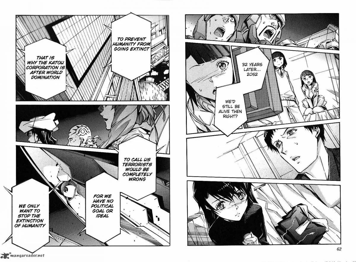 Kurogane No LineBarrel Chapter 45 page 8