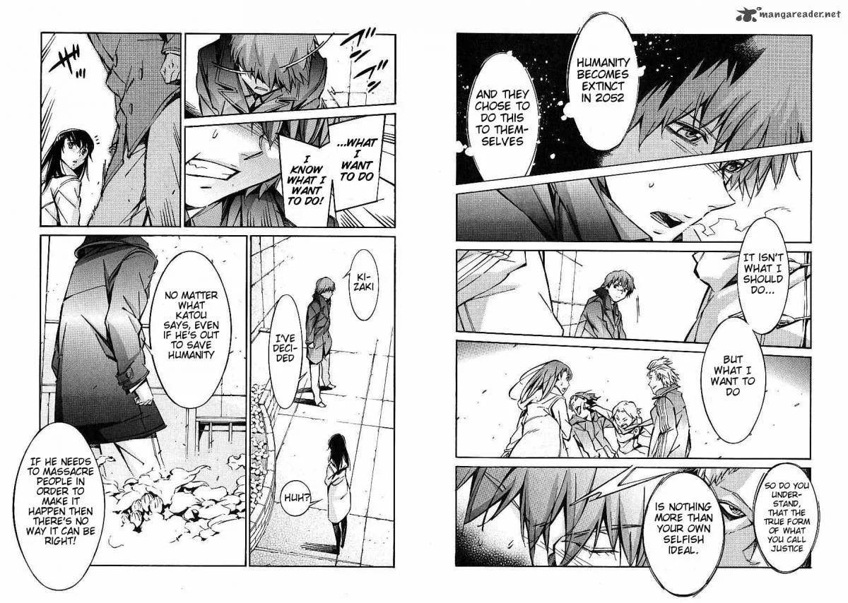 Kurogane No LineBarrel Chapter 45 page 18