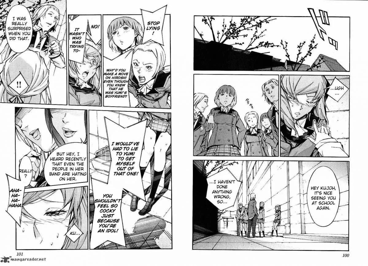 Kurogane No LineBarrel Chapter 46 page 6