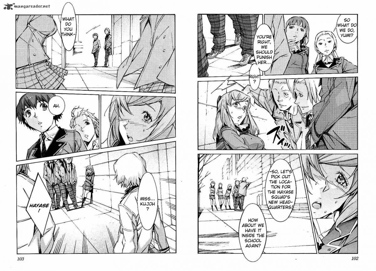Kurogane No LineBarrel Chapter 46 page 7