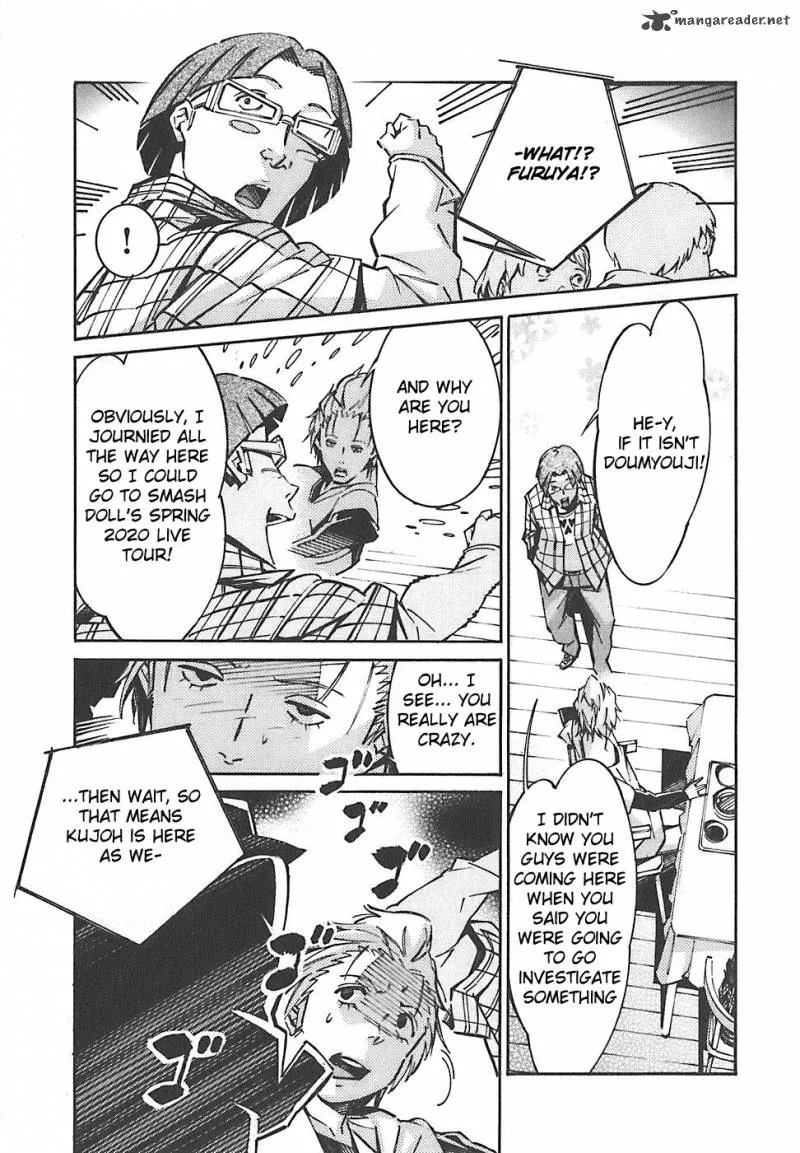 Kurogane No LineBarrel Chapter 47 page 16