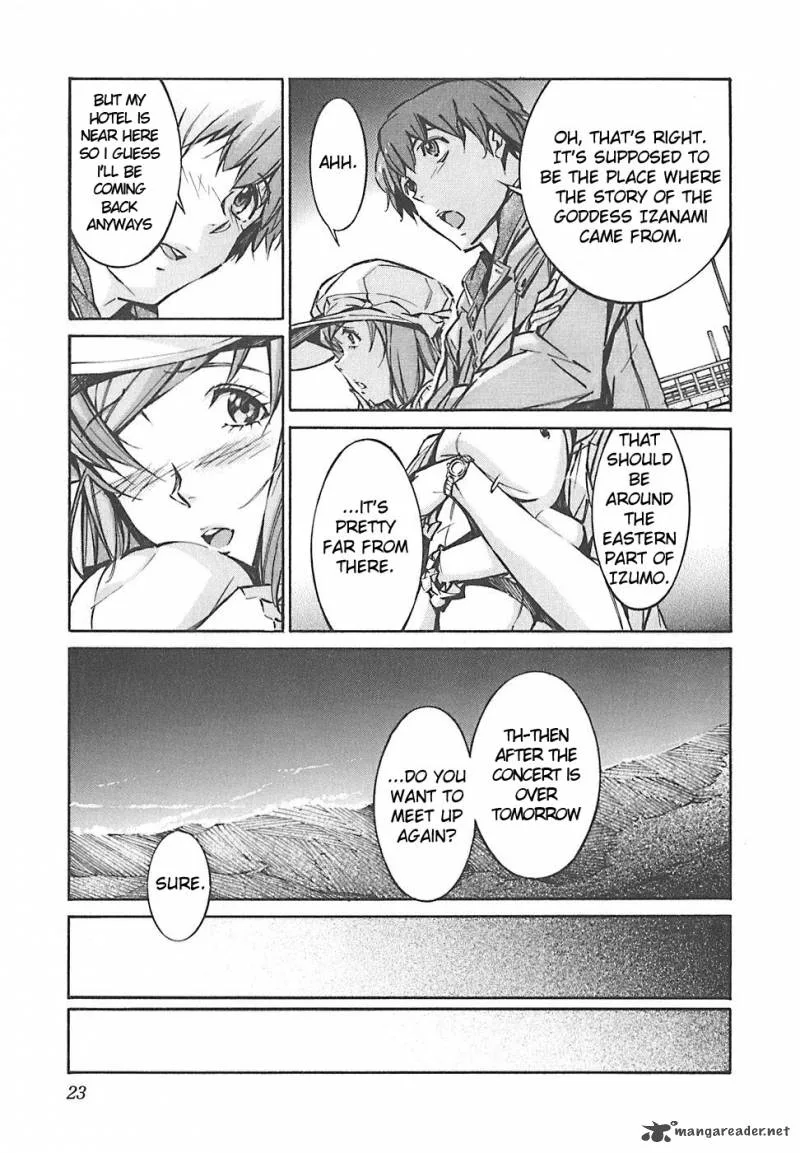 Kurogane No LineBarrel Chapter 47 page 20