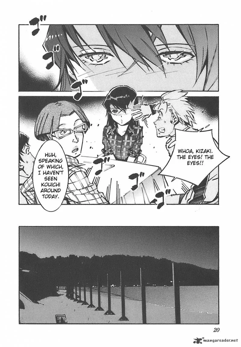 Kurogane No LineBarrel Chapter 47 page 17