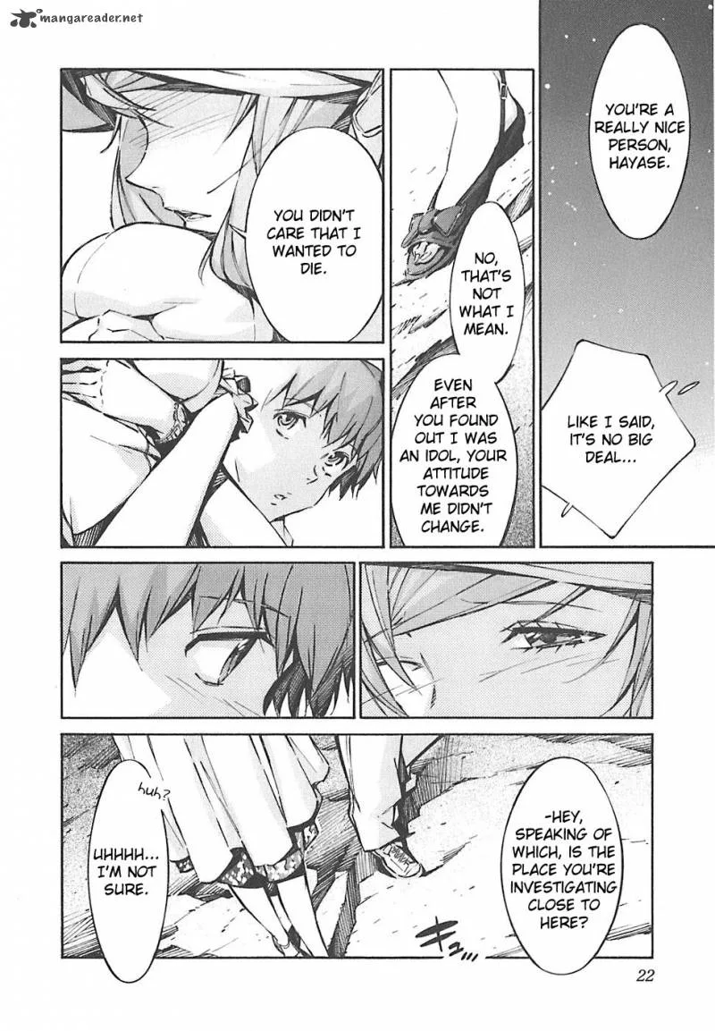 Kurogane No LineBarrel Chapter 47 page 19