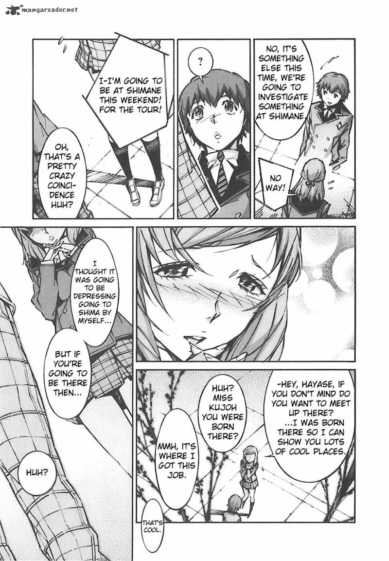 Kurogane No LineBarrel Chapter 47 page 5