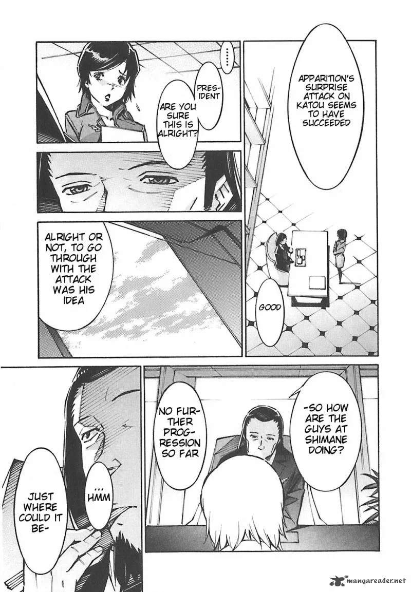 Kurogane No LineBarrel Chapter 48 page 6
