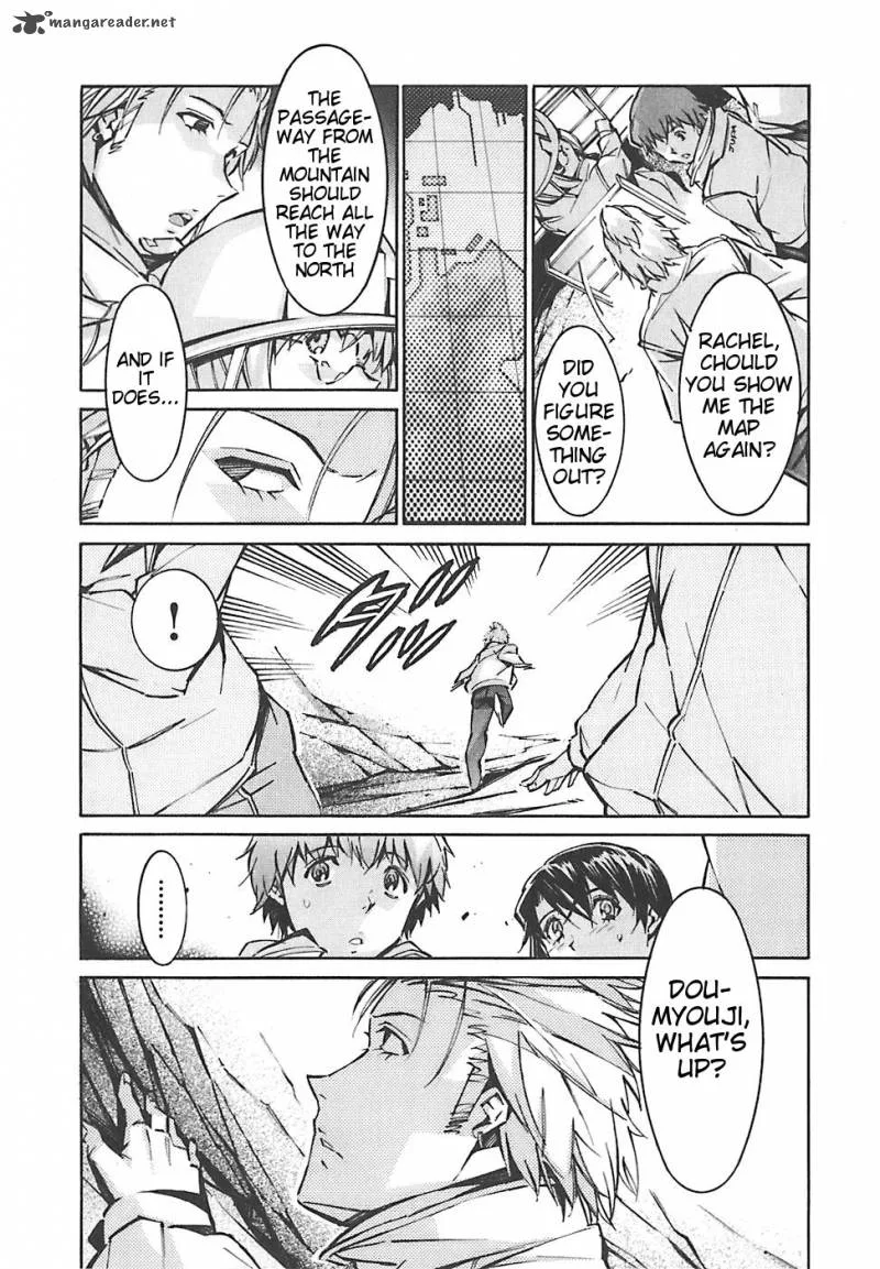 Kurogane No LineBarrel Chapter 48 page 15
