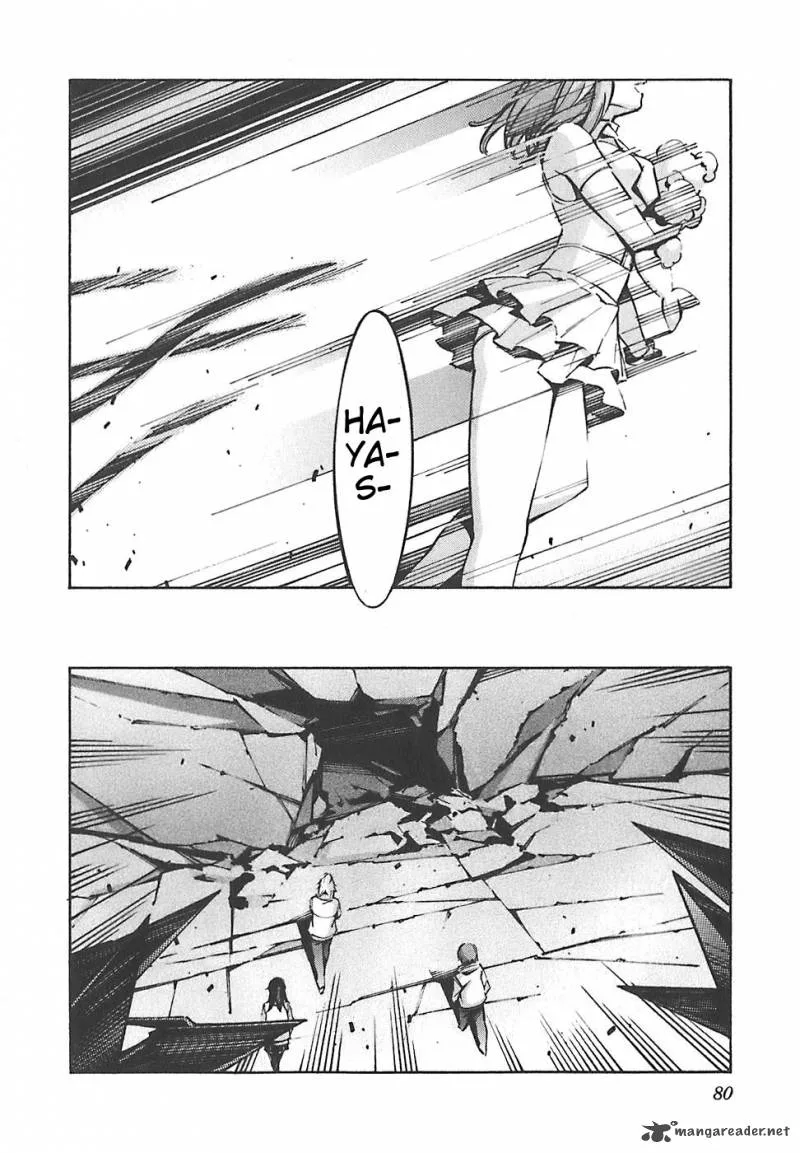 Kurogane No LineBarrel Chapter 48 page 33