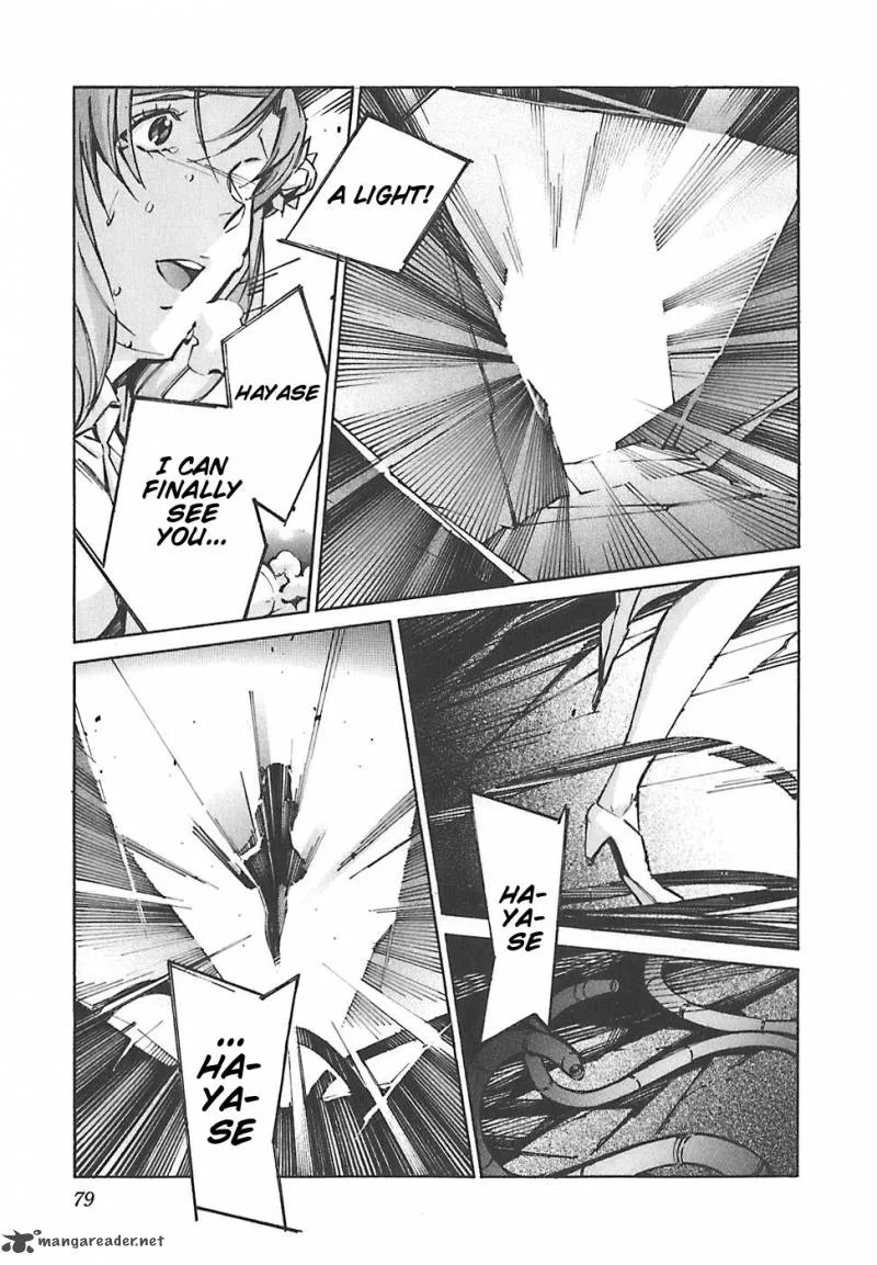 Kurogane No LineBarrel Chapter 48 page 32