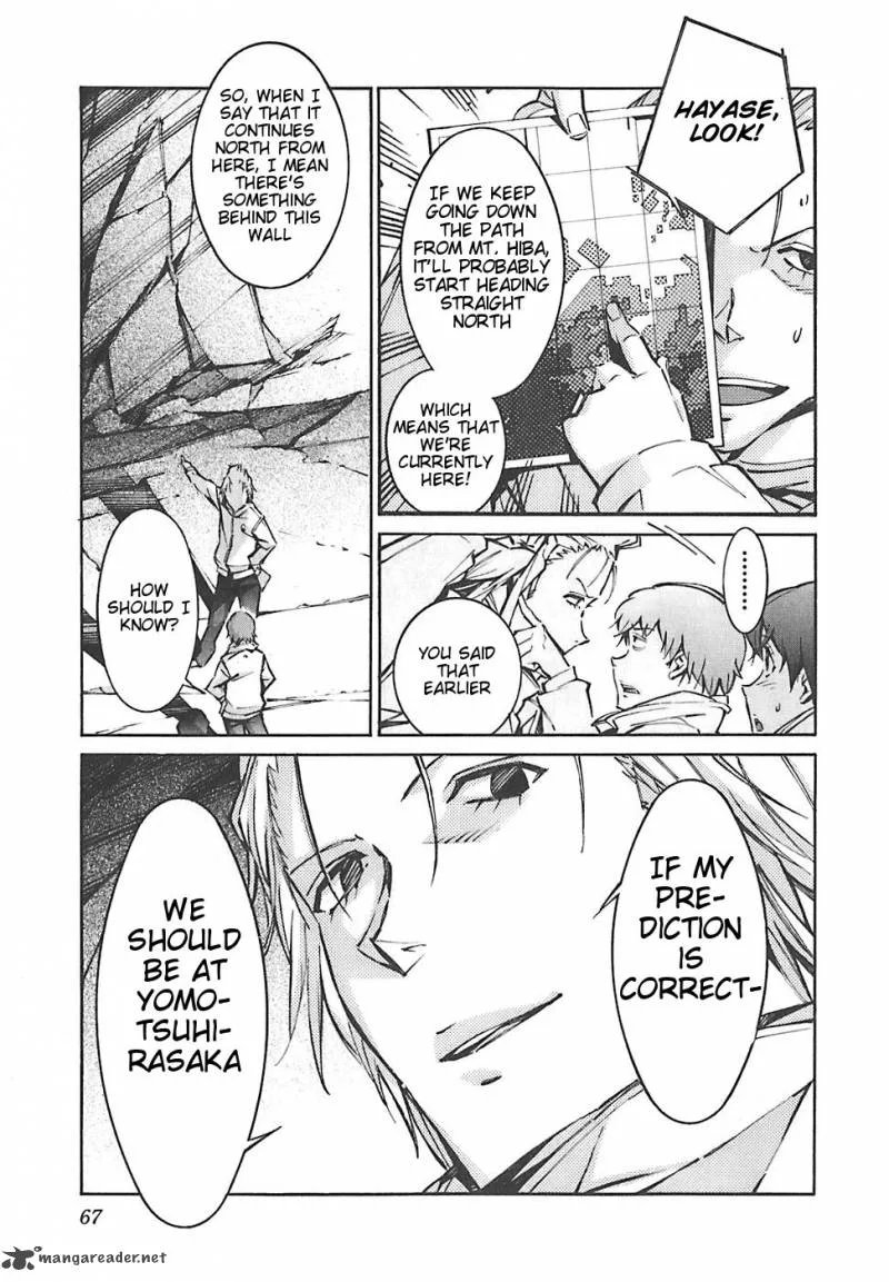 Kurogane No LineBarrel Chapter 48 page 20