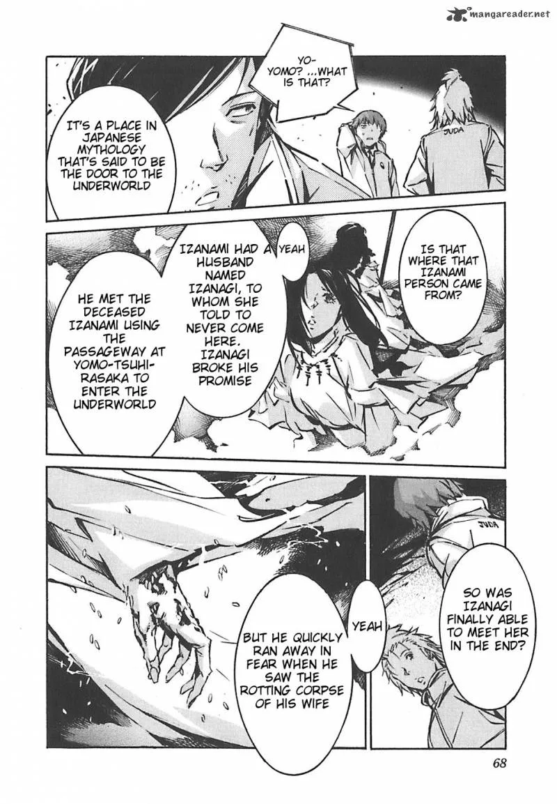 Kurogane No LineBarrel Chapter 48 page 21