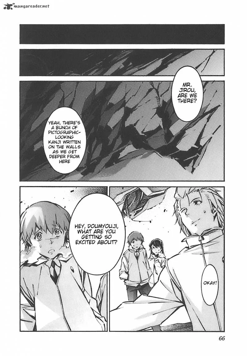 Kurogane No LineBarrel Chapter 48 page 19
