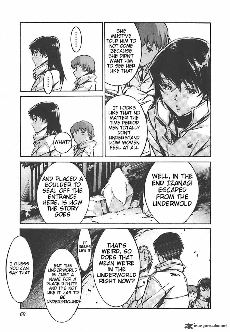 Kurogane No LineBarrel Chapter 48 page 22