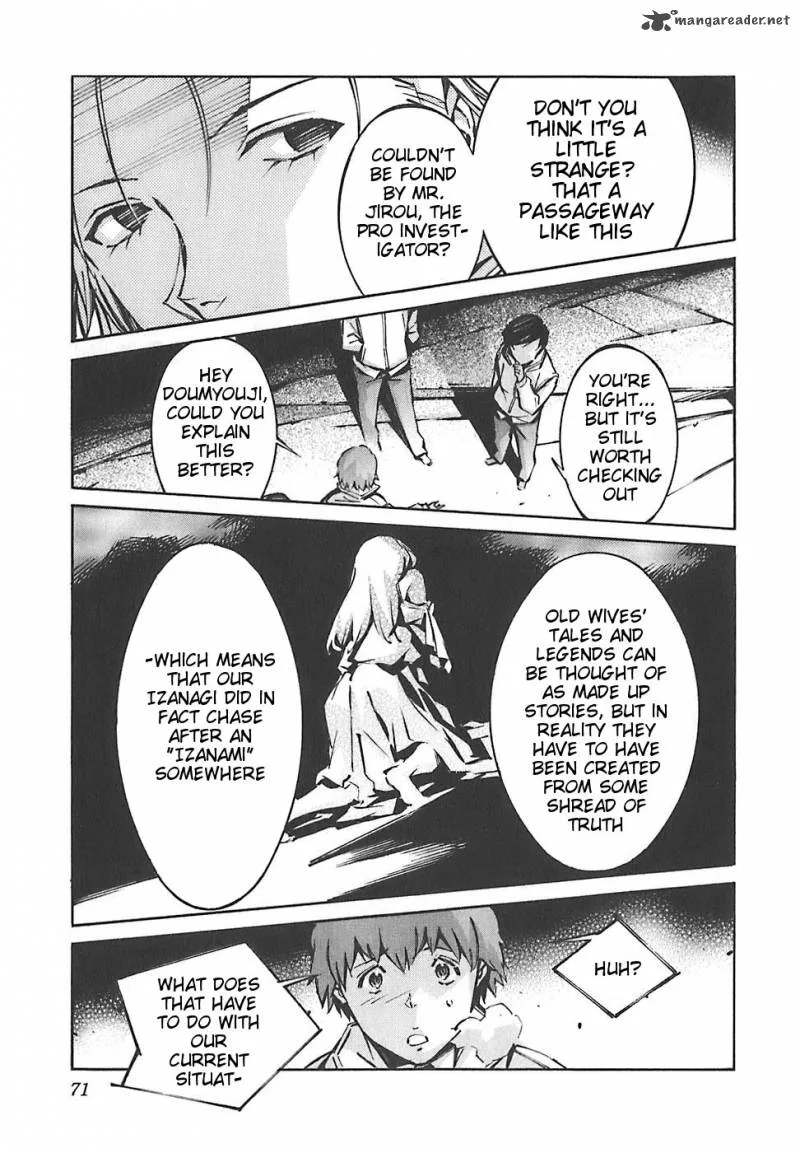 Kurogane No LineBarrel Chapter 48 page 24