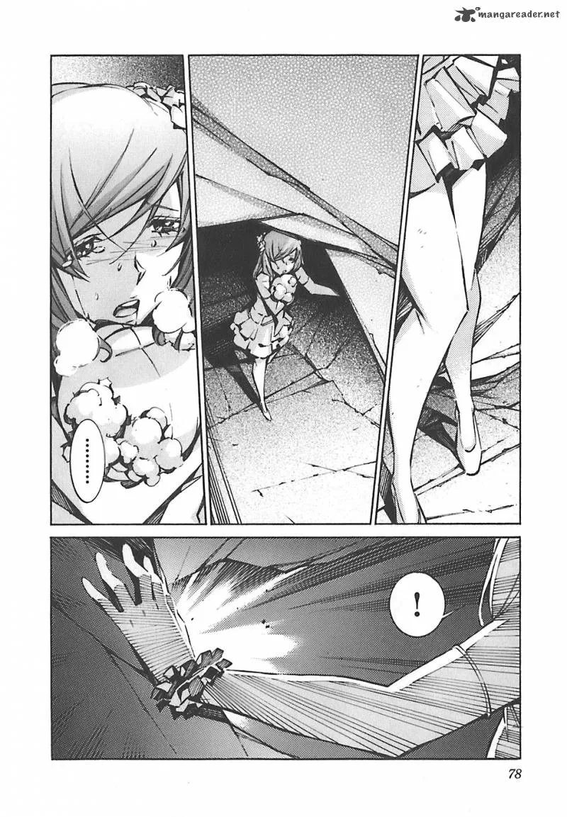 Kurogane No LineBarrel Chapter 48 page 31