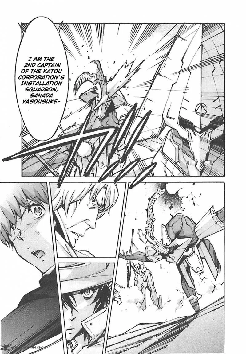 Kurogane No LineBarrel Chapter 49 page 26