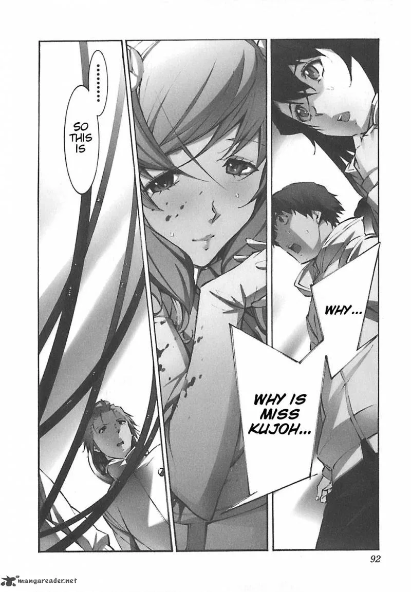 Kurogane No LineBarrel Chapter 49 page 2