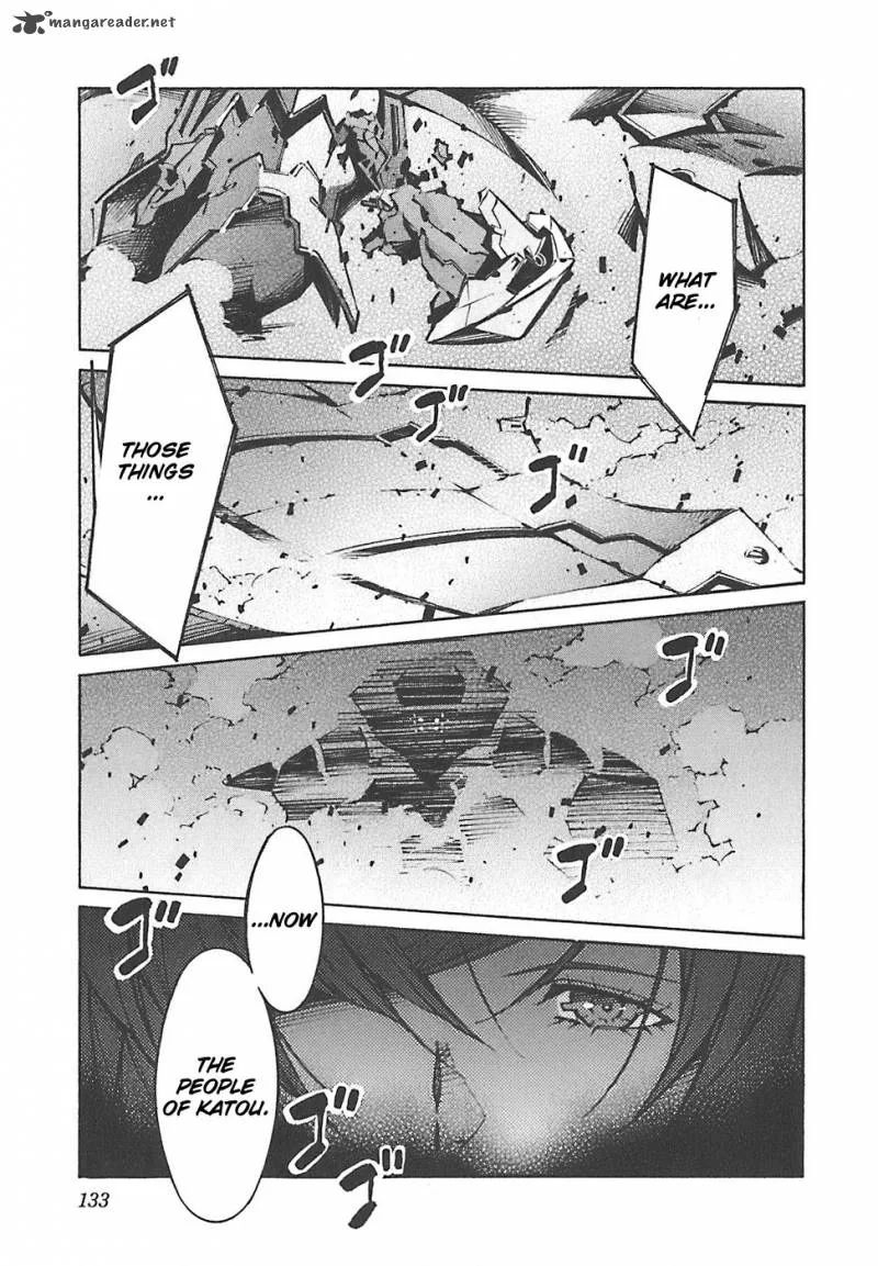 Kurogane No LineBarrel Chapter 49 page 42