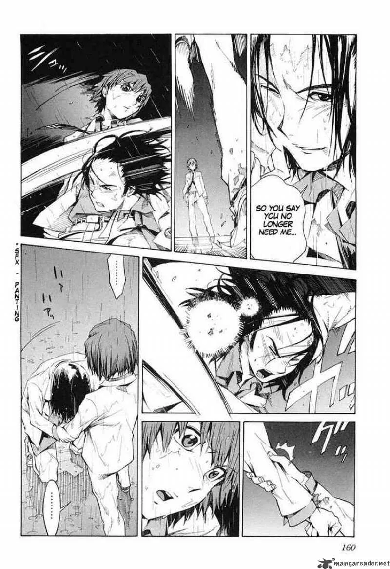 Kurogane No LineBarrel Chapter 5 page 4