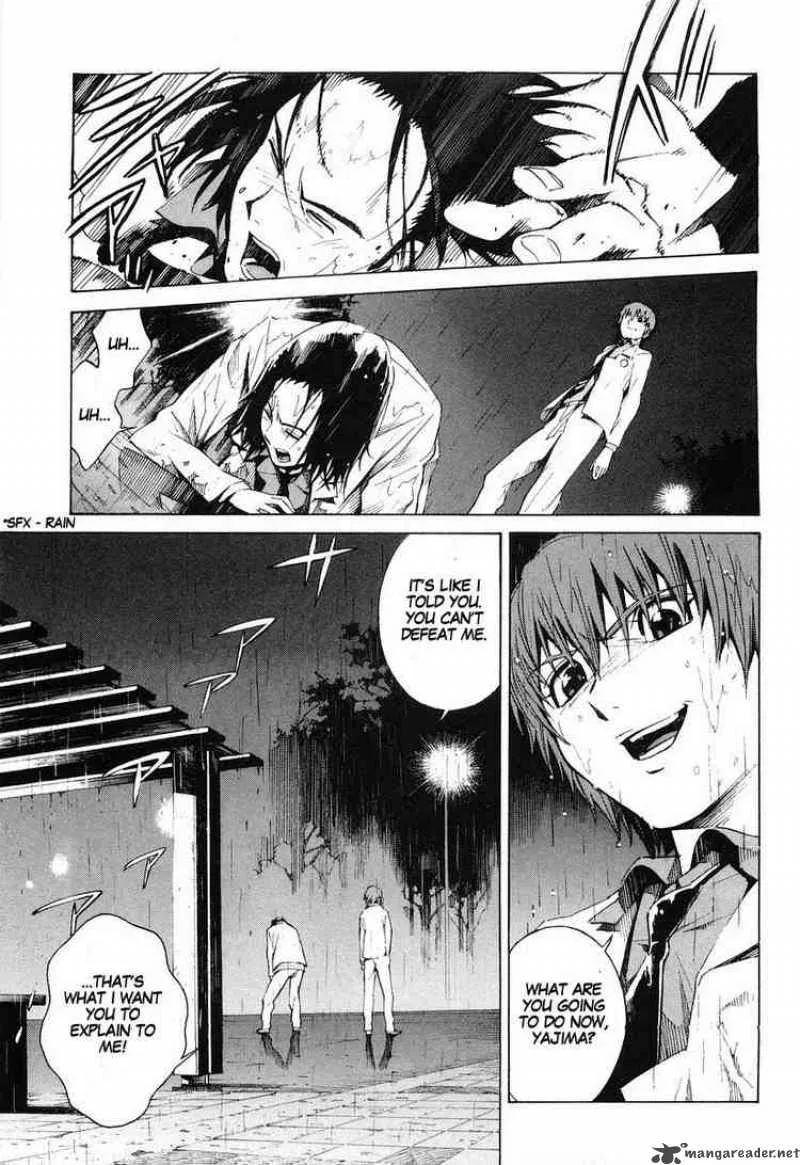 Kurogane No LineBarrel Chapter 5 page 3