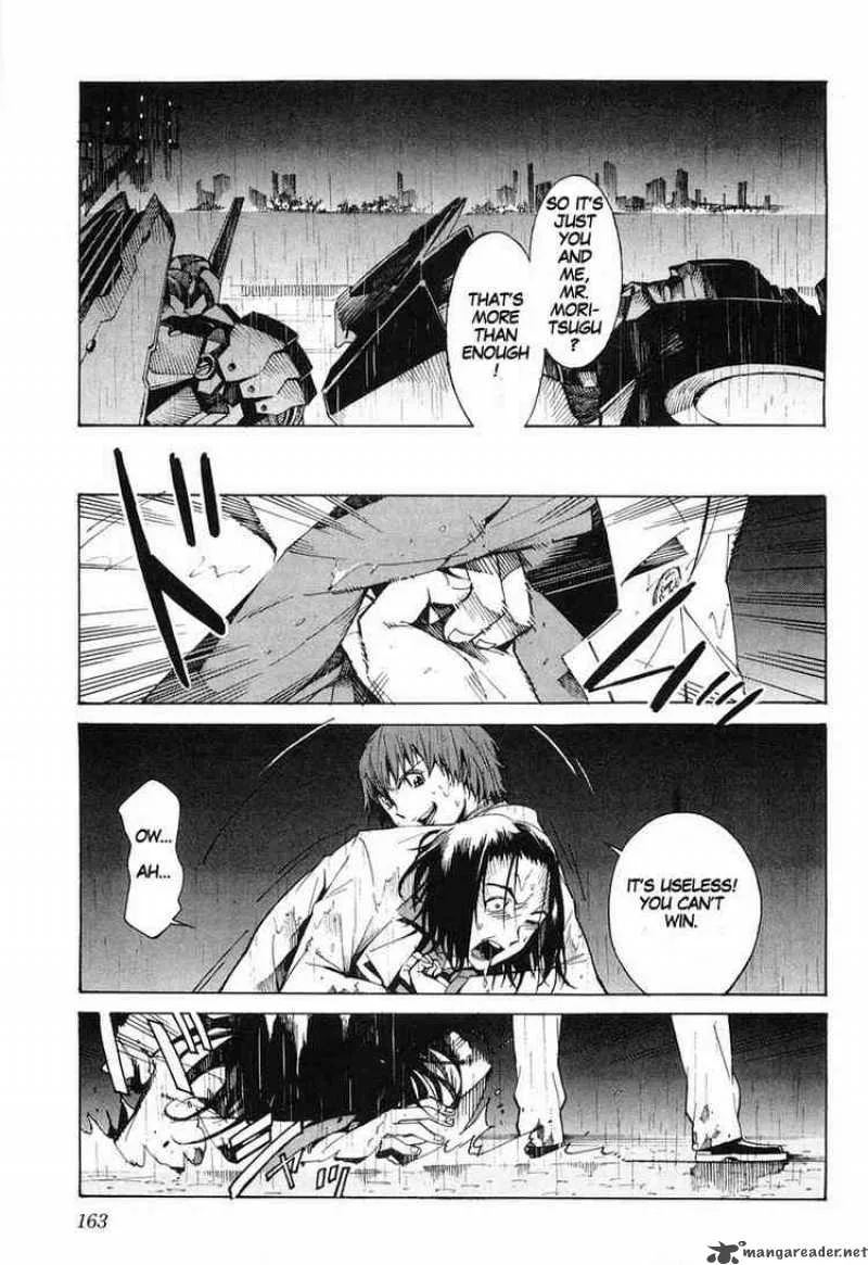 Kurogane No LineBarrel Chapter 5 page 7