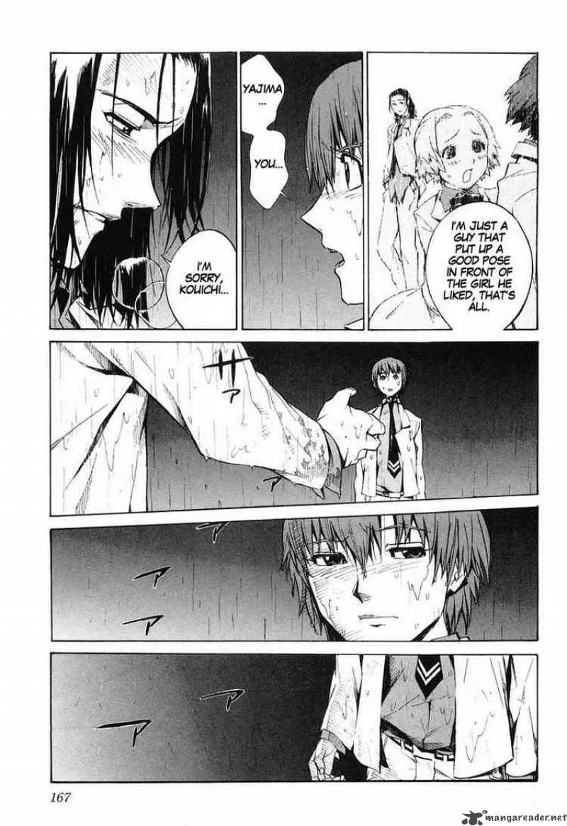 Kurogane No LineBarrel Chapter 5 page 11