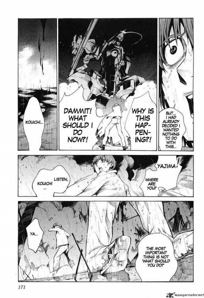Kurogane No LineBarrel Chapter 5 page 15