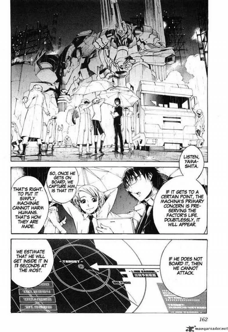 Kurogane No LineBarrel Chapter 5 page 6