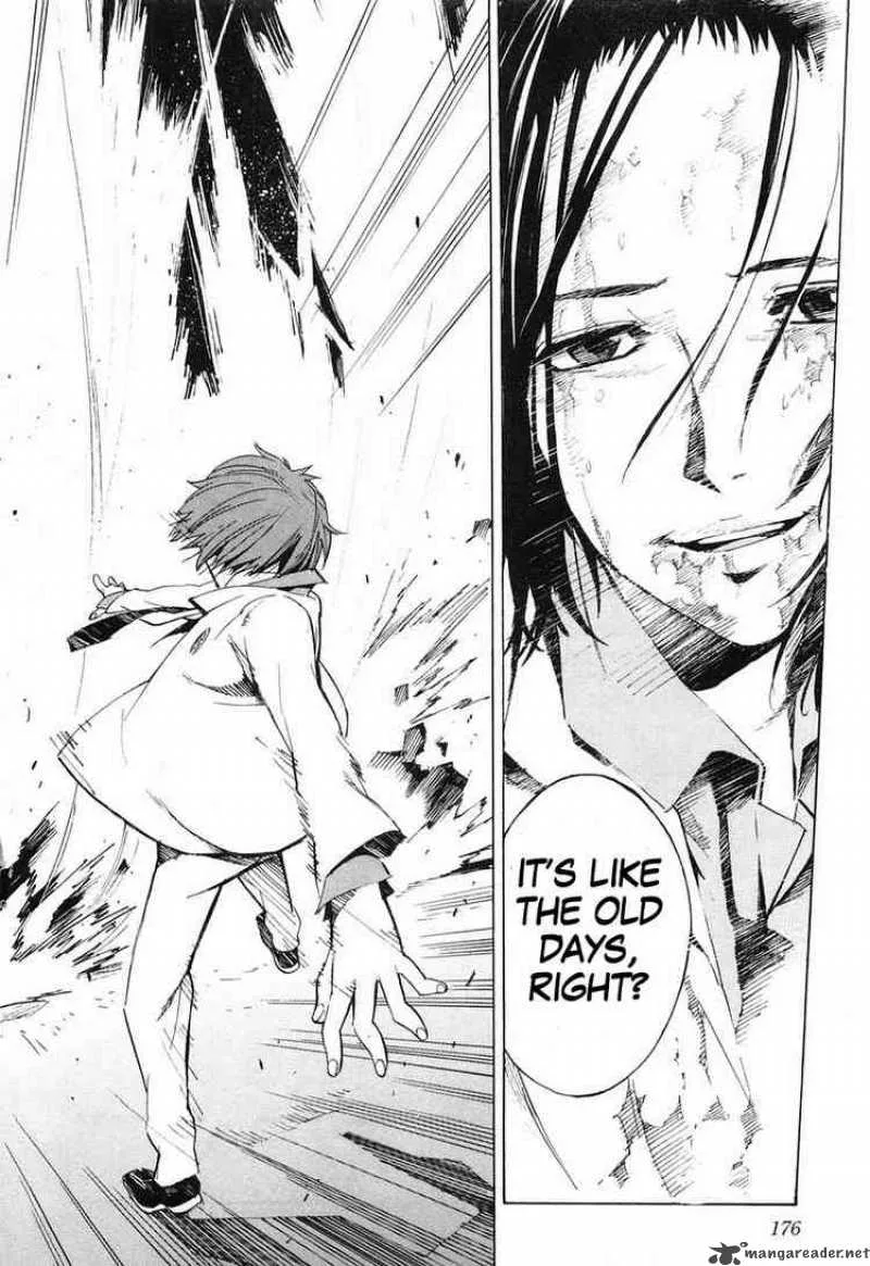 Kurogane No LineBarrel Chapter 5 page 20