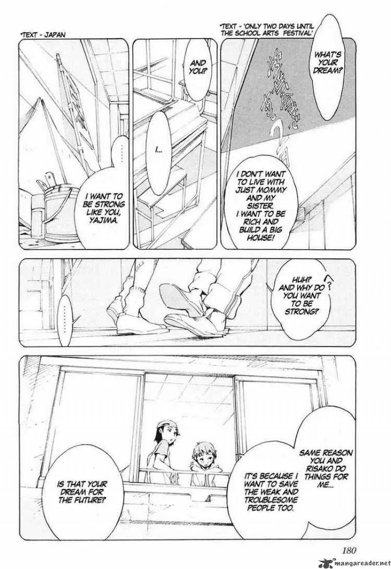 Kurogane No LineBarrel Chapter 5 page 24
