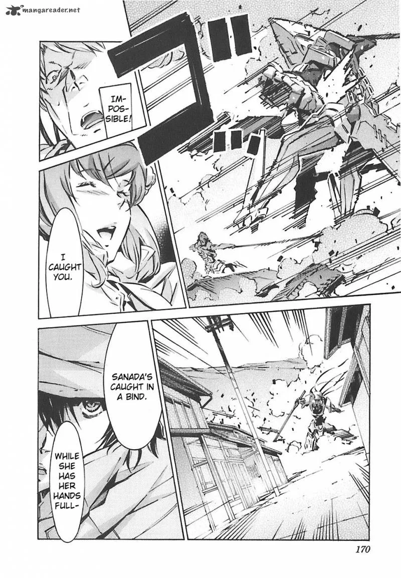 Kurogane No LineBarrel Chapter 50 page 33