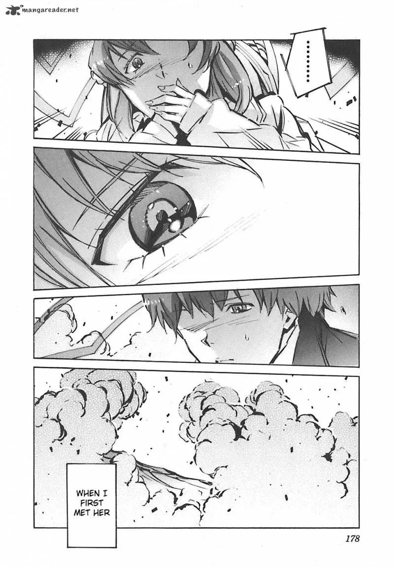 Kurogane No LineBarrel Chapter 50 page 40