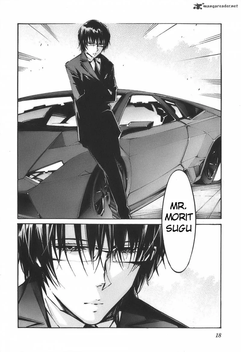 Kurogane No LineBarrel Chapter 51 page 16