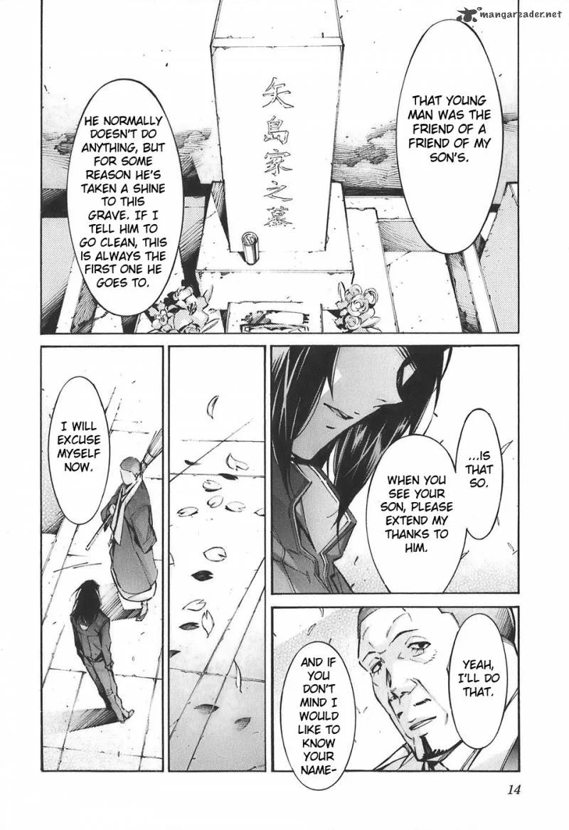 Kurogane No LineBarrel Chapter 51 page 12