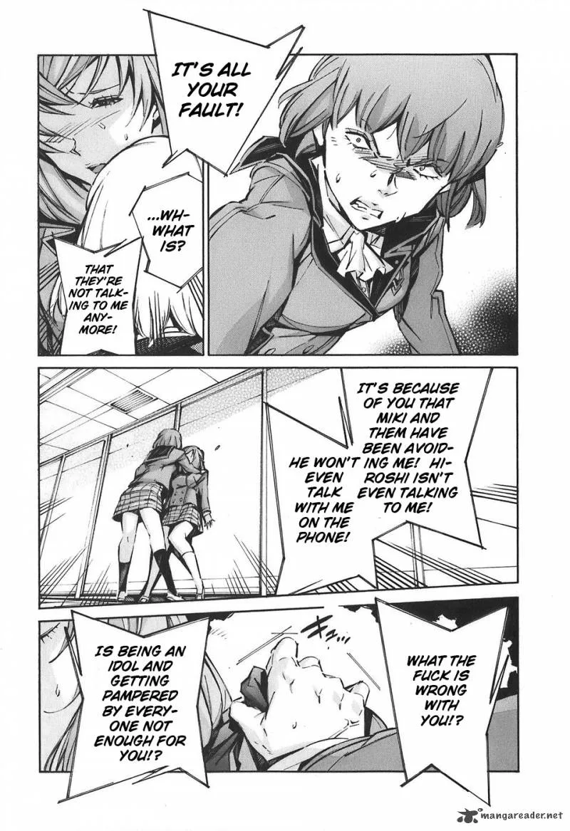 Kurogane No LineBarrel Chapter 51 page 20