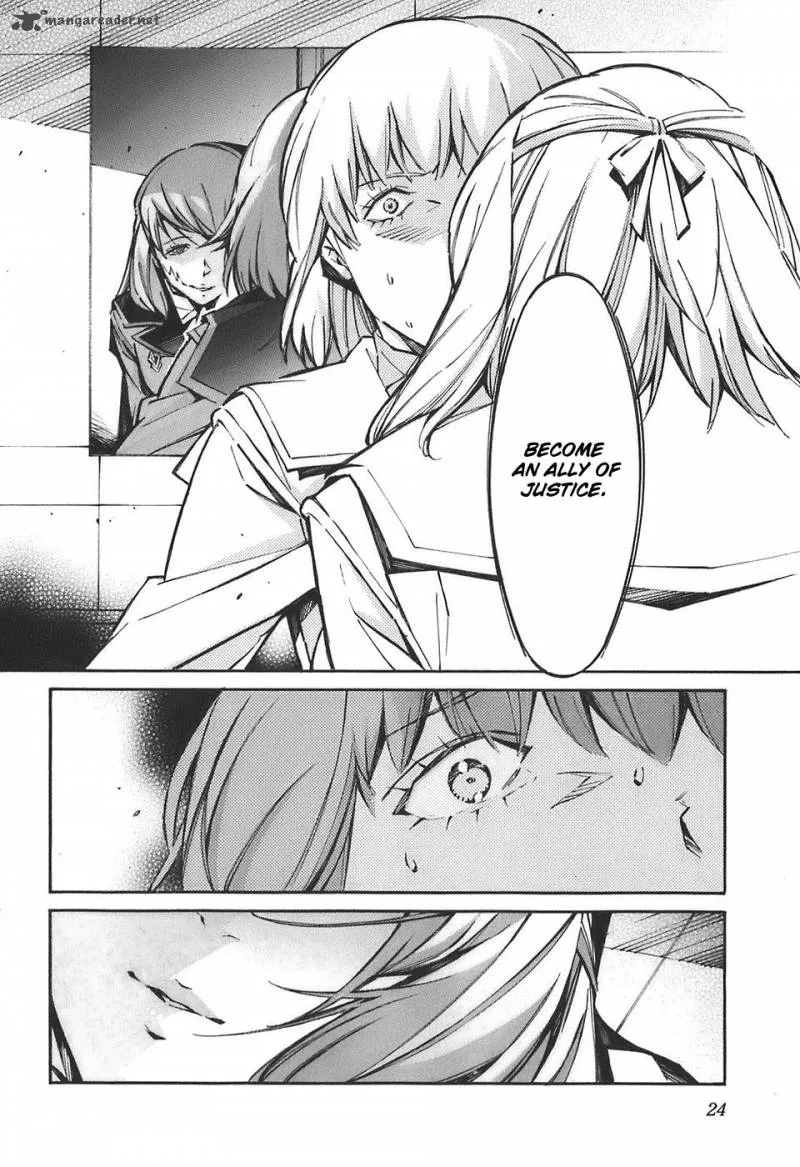 Kurogane No LineBarrel Chapter 51 page 22