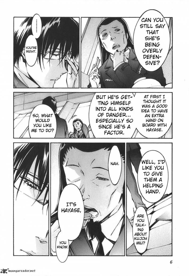 Kurogane No LineBarrel Chapter 51 page 4