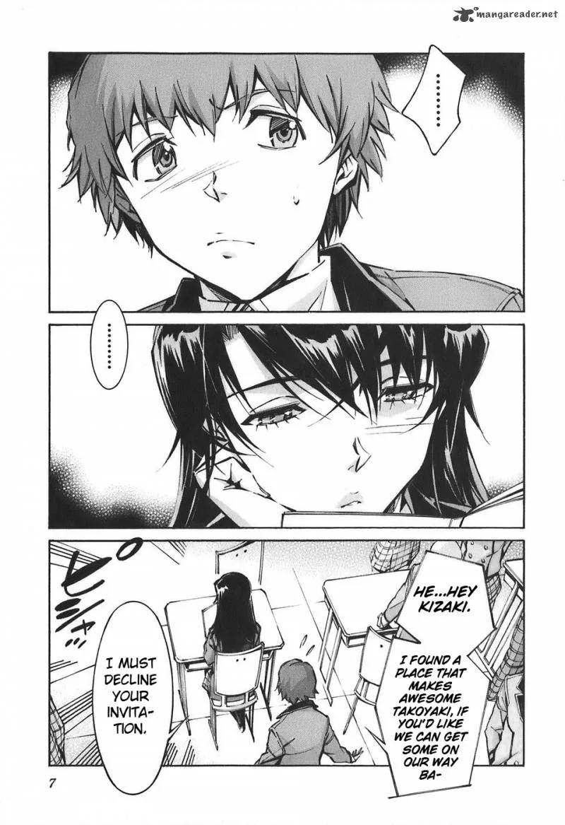 Kurogane No LineBarrel Chapter 51 page 5