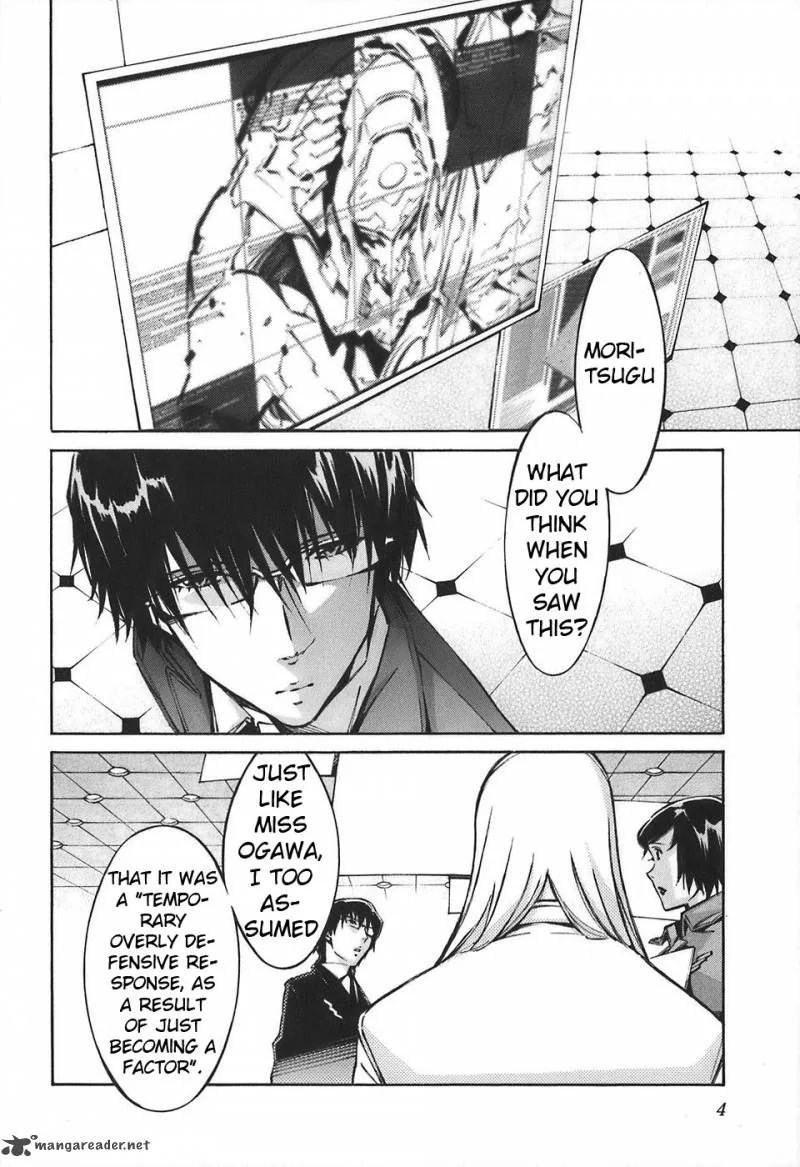 Kurogane No LineBarrel Chapter 51 page 2